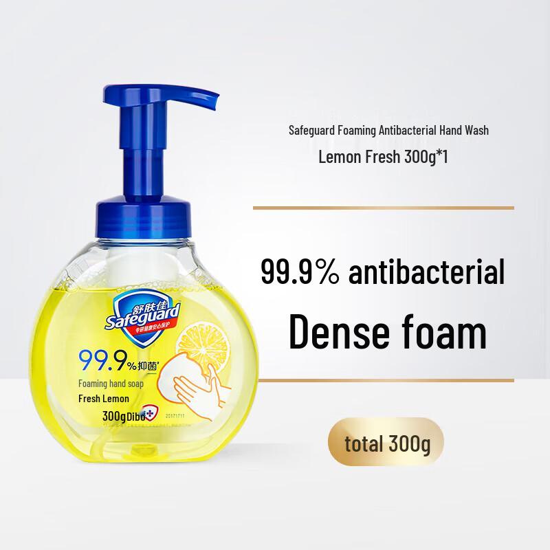 Safeguard Zitronenduft Antibakterielle Schaum-Handwäsche
