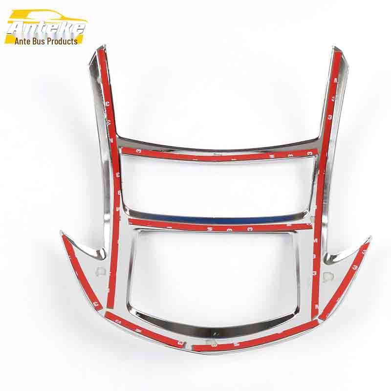 Trax Matte Silver Center Console Control Switch Decoration Frame