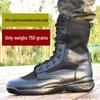 Bozong Men's Summer Mesh Combat Boots with Side Zipper