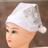 Christmas Cap Thick Ultra Soft Plush Cute  Holiday Fancy Dress Hat