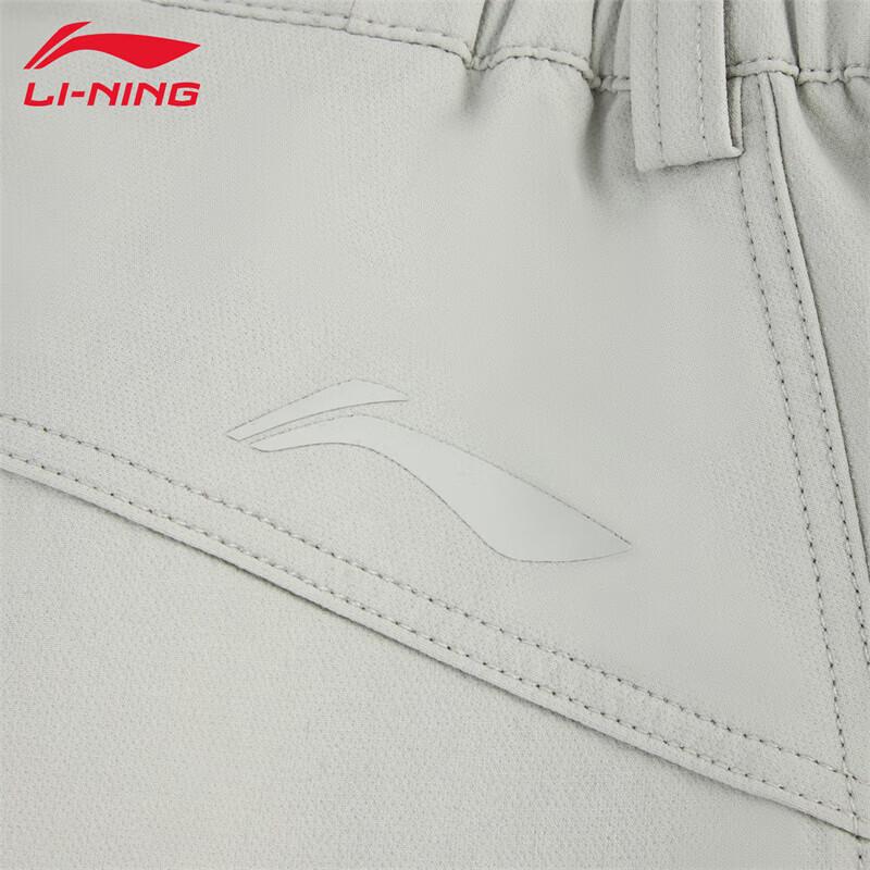Li-Ning Women's 2025 Dust Grey Green Sports Training Pants