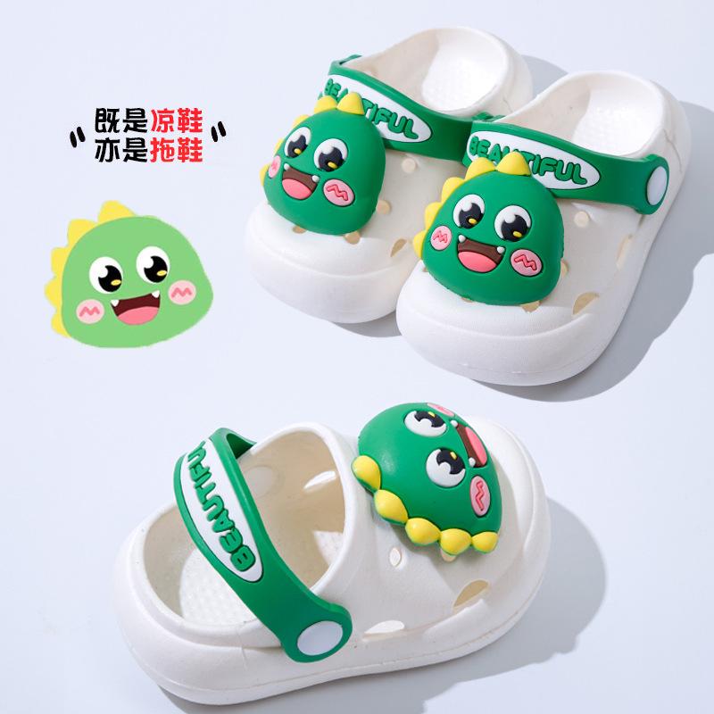 Soft-soled Non-slip Cartoon Dinosaur Clogs for Summer, Boys' and Girls' Children's Slippers, Sandals for Kids and Toddlers