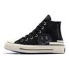 Chuck 70 Hacked Heel High Tear Away