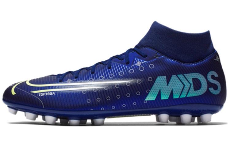 Nike Mercurial Superfly 7 Academy Mds Ag  Navy Sky Blue  BQ5425-401 43