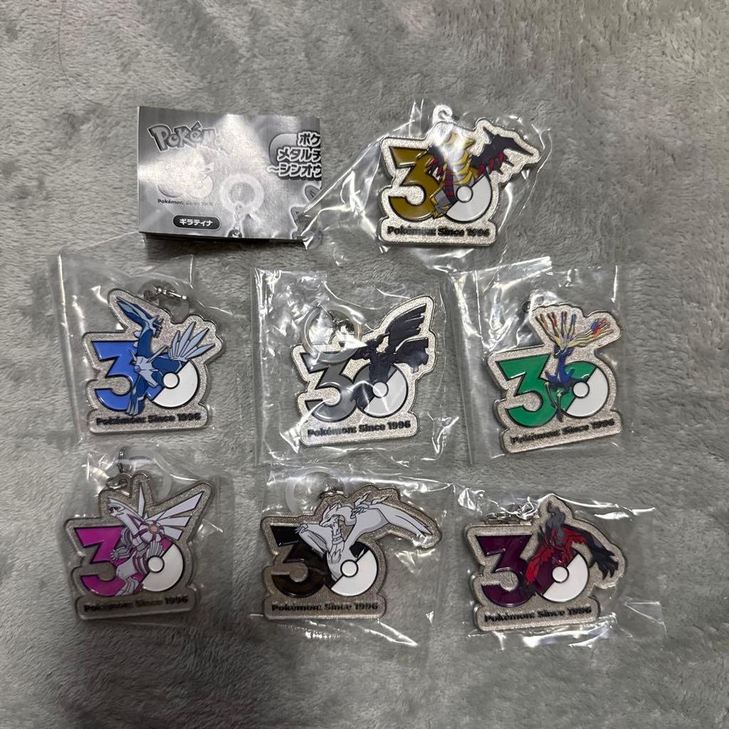 Pokemon 30th Anniversary Metal Charm Mascot Complete Set 7 Types