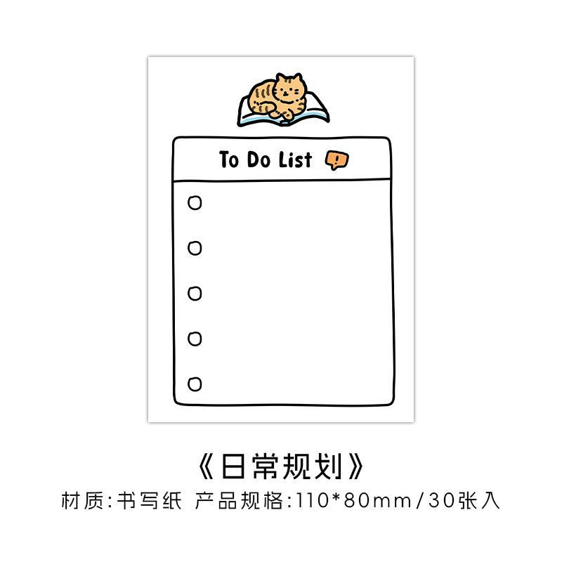 

30sheets Cute Wind Memo Notes List Beautiful Things To Tear Up Daily Planning Message Hand Note Paper Memo Pad Cute Stationery