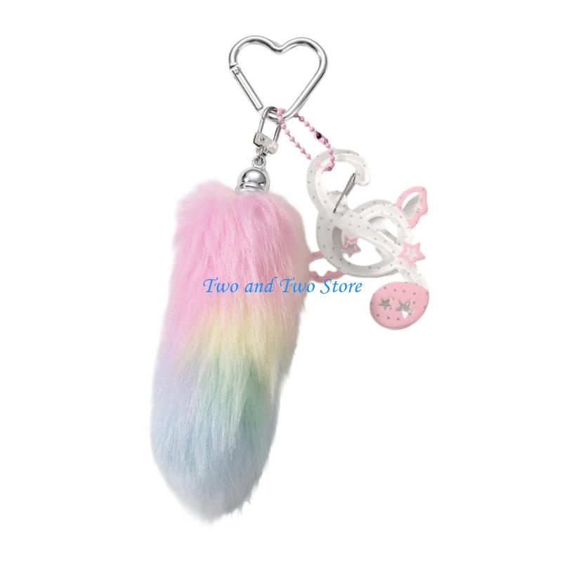 HX6F Realistic Faux Animal Tail Keychain Bag Adornment Cosplay Furs Charm Pendant