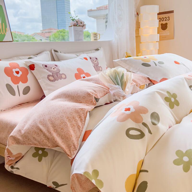 Pastoral Washed Cotton 4-Piece Bedding Set