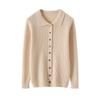 2024 Autumn/Winter Women's Wool Polo Collar Ribbed Loose Sweater