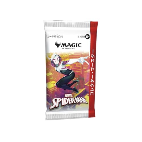 Magic: The Gathering?Spider-Man Collector Booster (Japanese Version) (Single Pack)