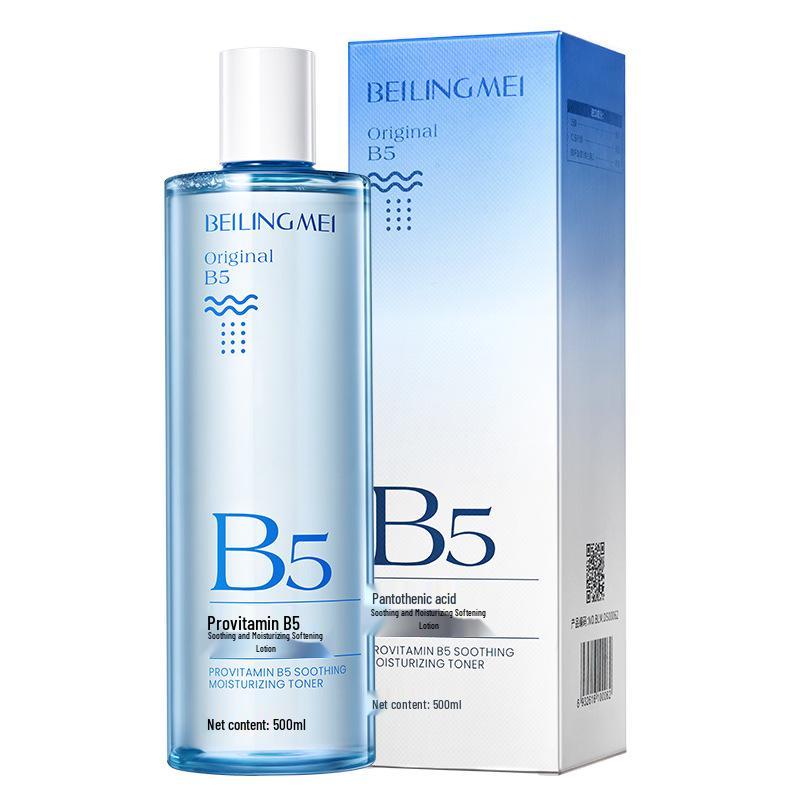 Provitamin B5 Hydrating & Brightening Student Toner - Large Capacity