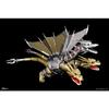 Chibimaru Godzilla Series No. 1001 Mecha King Ghidorah 70th Anniversary Version Plastic Model
