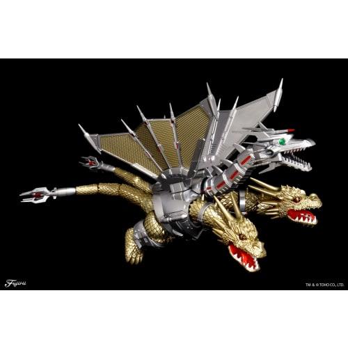 Chibimaru Godzilla Series No. 1001 Mecha King Ghidorah 70th Anniversary Version Plastic Model