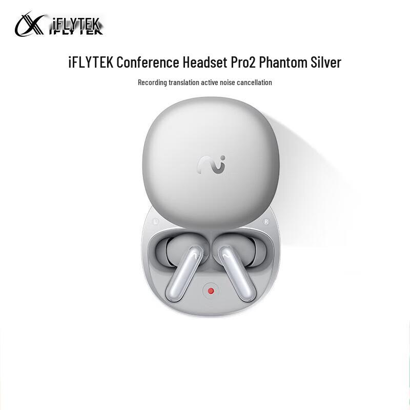 

iFLYBUDS Pro2 AI Conference Noise-Canceling Earbuds