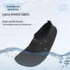 MSEASFREE Silicone Anti-Slip Water Shoes