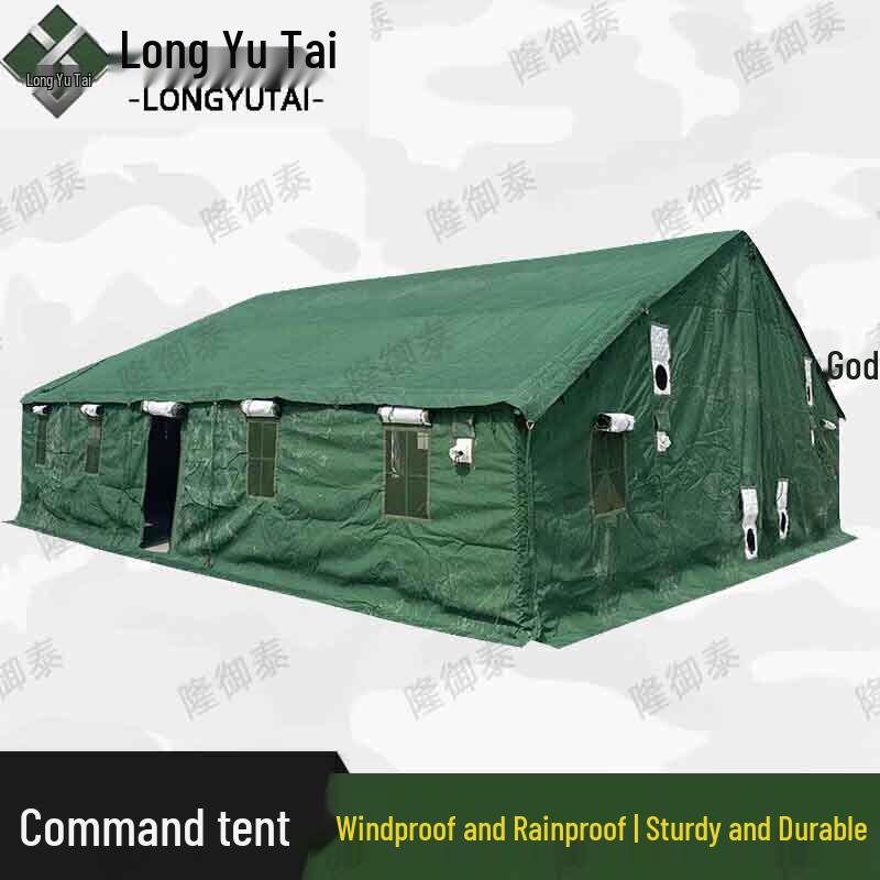 96 General Command Outdoor Tent