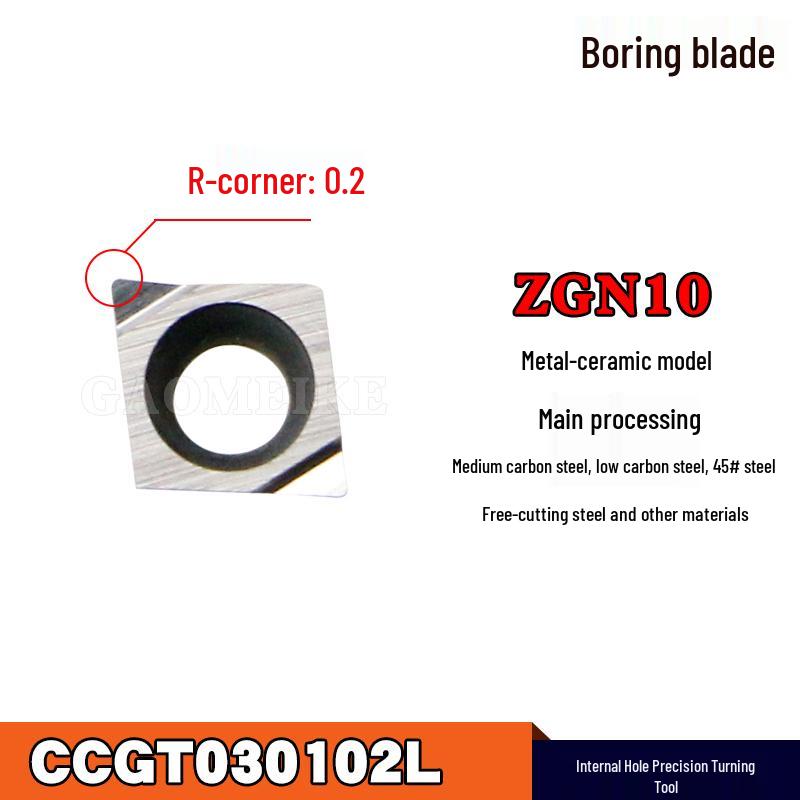 

Борфреза для расточки внутренних отверстий малого диаметра, Держатель токарного инструмента из быстрорежущей стали, Обработка нержавеющей стали CCGT03.