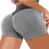 Women Hip Lift Yoga Shorts Fitness Elastic Shorts