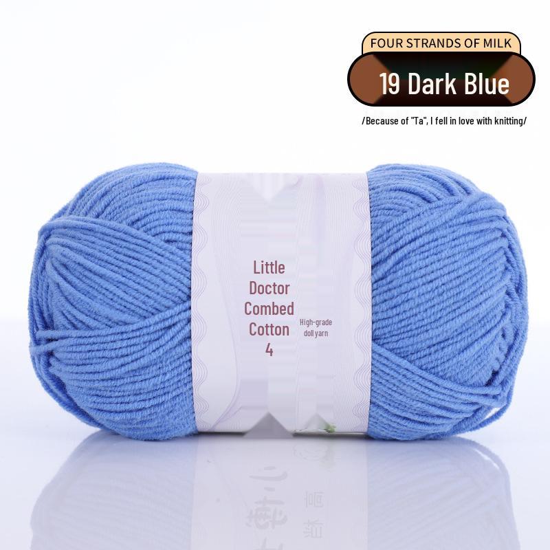 40g 4-Ply Combed Milk Cotton Yarn - Little Doctor, Medium-Thick for DIY Knitting Projects: Dolls, Cushions, Blankets