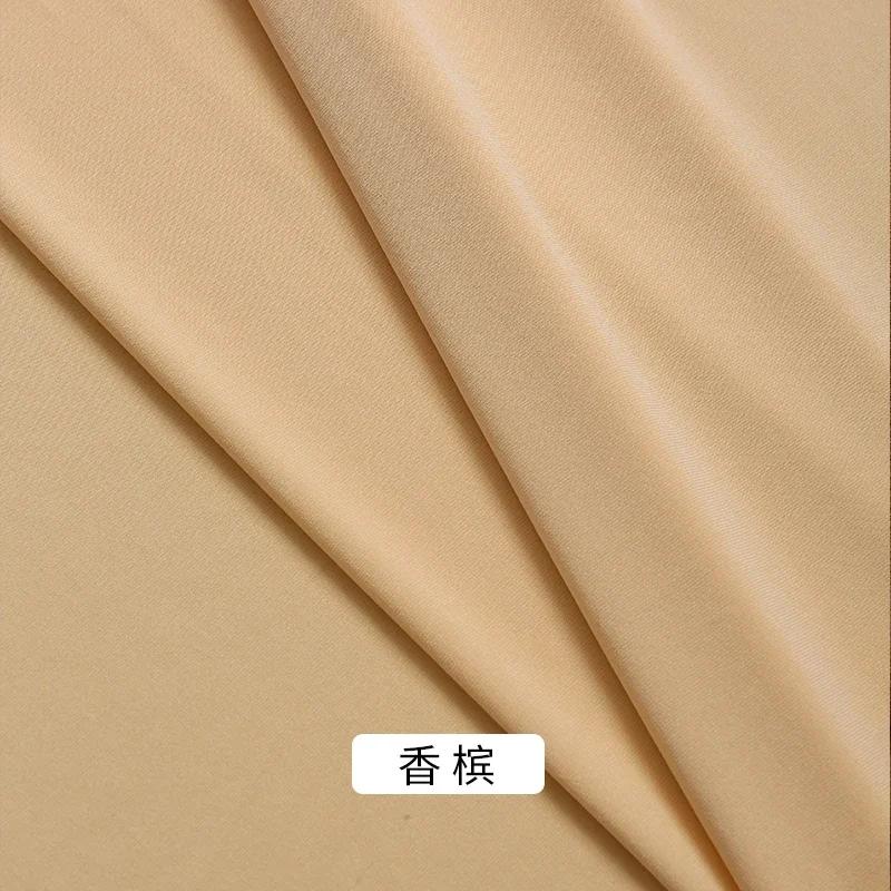 170x50cm/200cm Elastic Milk Silk Knitted Fabric For Performance Dresses, Dance Costumes Wedding Decorations DIY Sewing Fabric