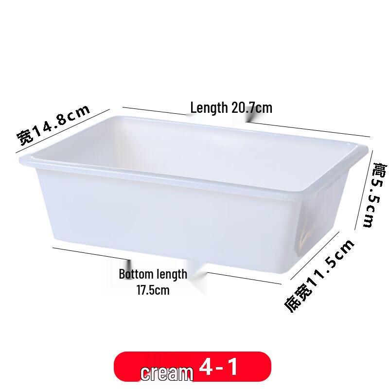 LIJIA FITMENT Plastic Kitchen & Storage Baskets (Set of 5)