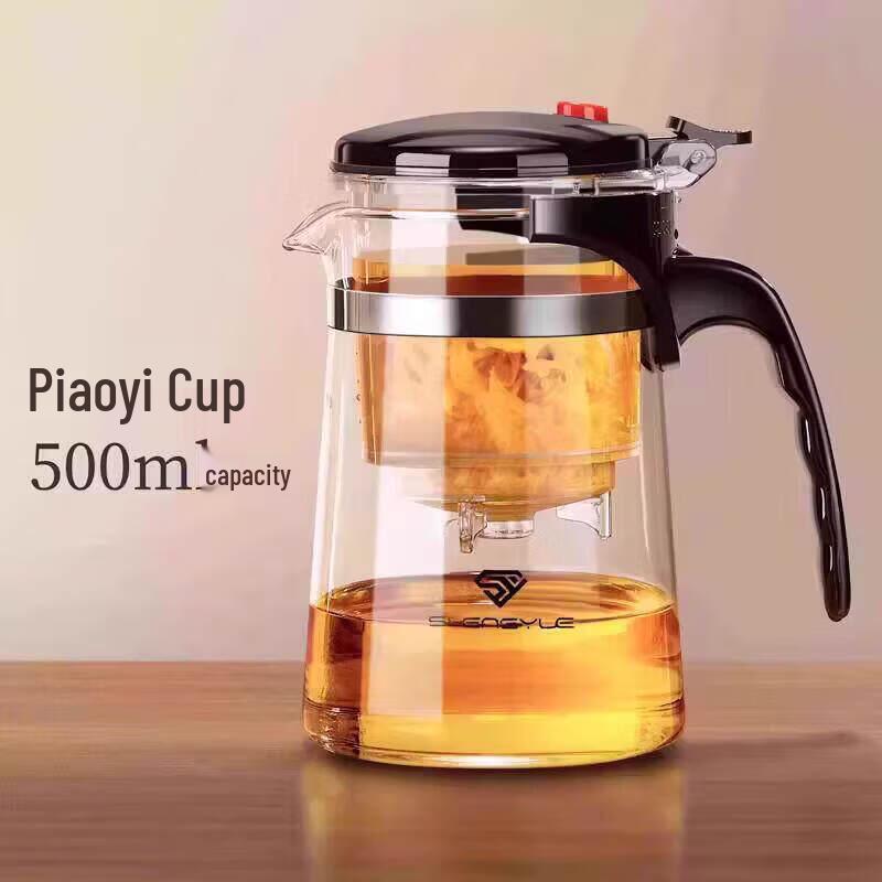 Youluo Glass Teapot with Infuser