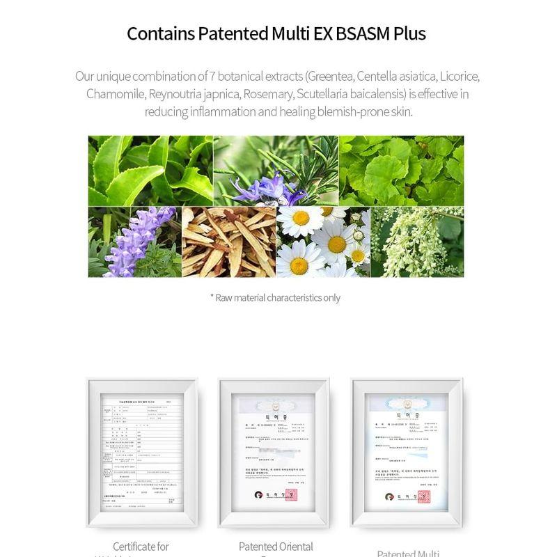 IUNIK Propolis Vitamin Synergy Serum Bundle Set