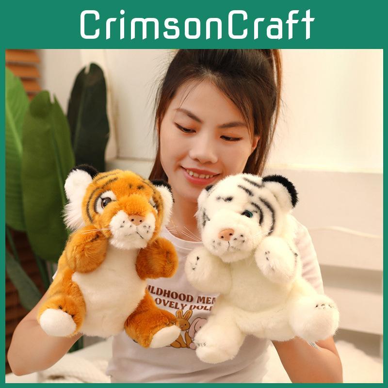 Cartoon Hand Tiger Doll Plush Toy Cute Children Interactive Game Gift Props
