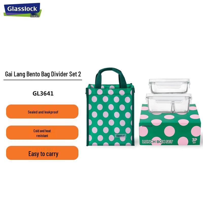 GLASSLOCK Tempered Glass Food Storage Set