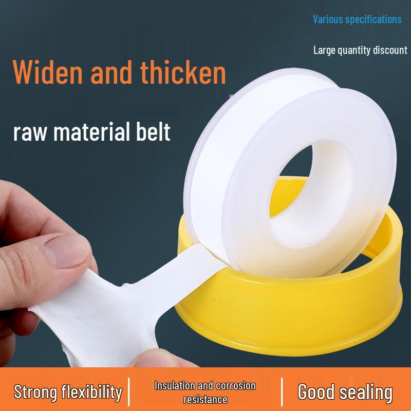 Thickened PTFE Thread Seal Tape