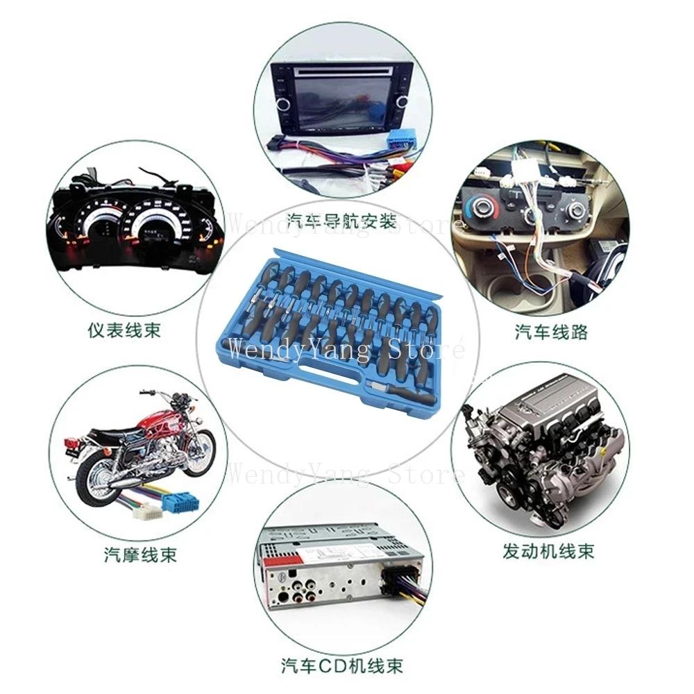 23 Teile/satz Universal Automotive Terminal Release Entfernung Remover Tool Kit Auto Elektrische Verdrahtung Crimp Stecker Pin Extractor Kit