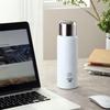 EMUND Light Series Portable Thermal Tea Mug