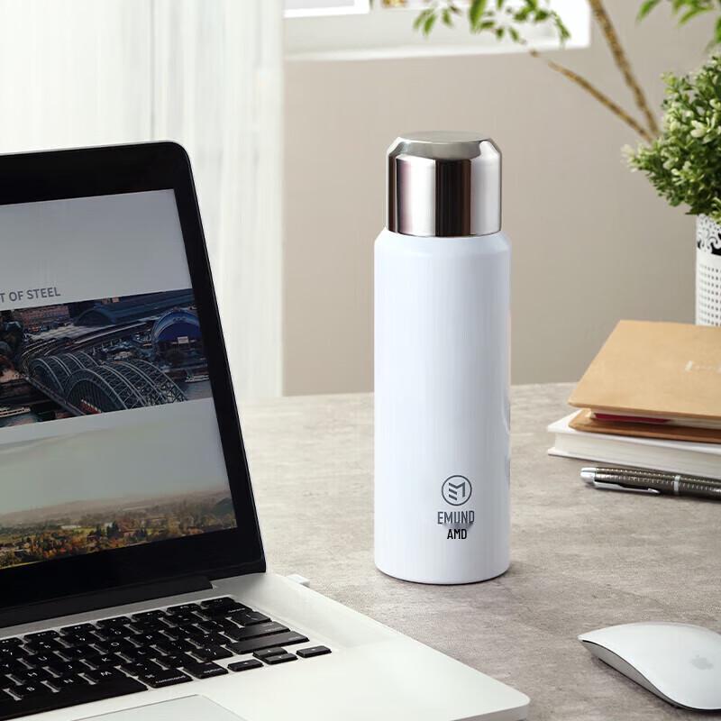 EMUND Light Series Portable Thermal Tea Mug
