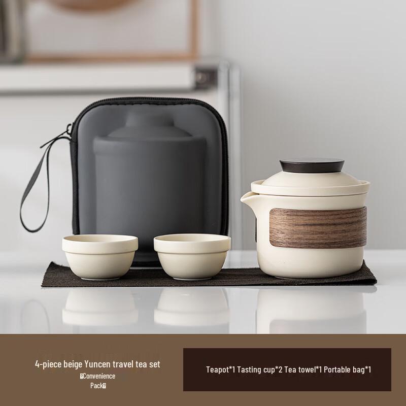 LISM Portable Ceramic Travel Tea Set