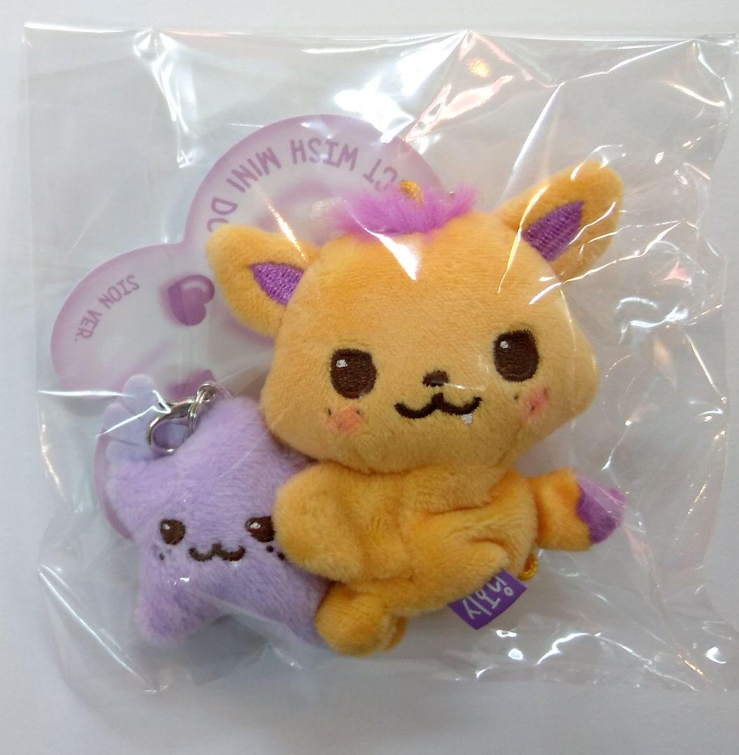 

[USED] NCT WISH Xion Penlight Keyring DOLL