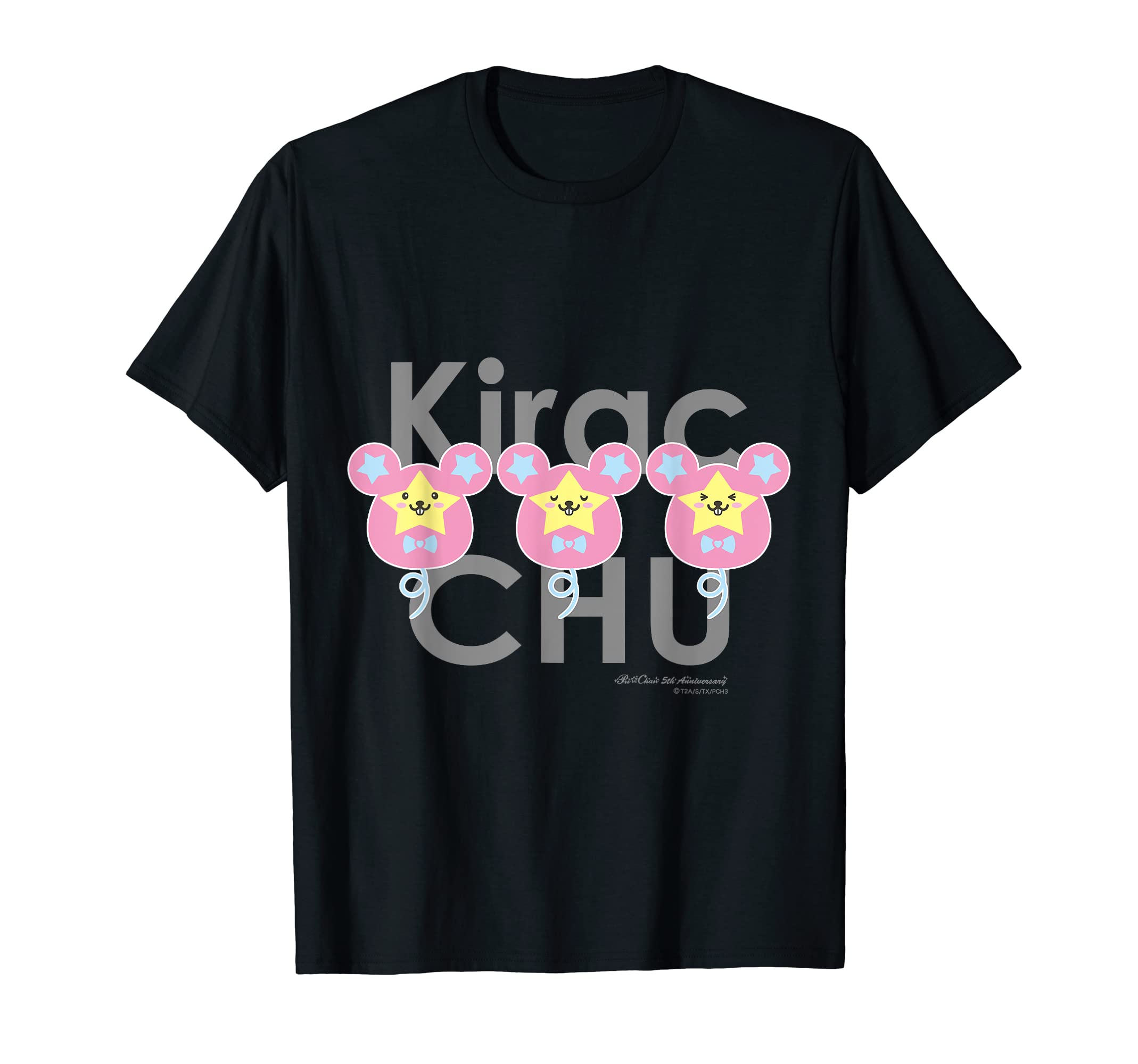 

Kiratto Prichan Kirat CHU T-shirt