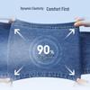 Jingdong Original Men's Loose Tapered Jeans