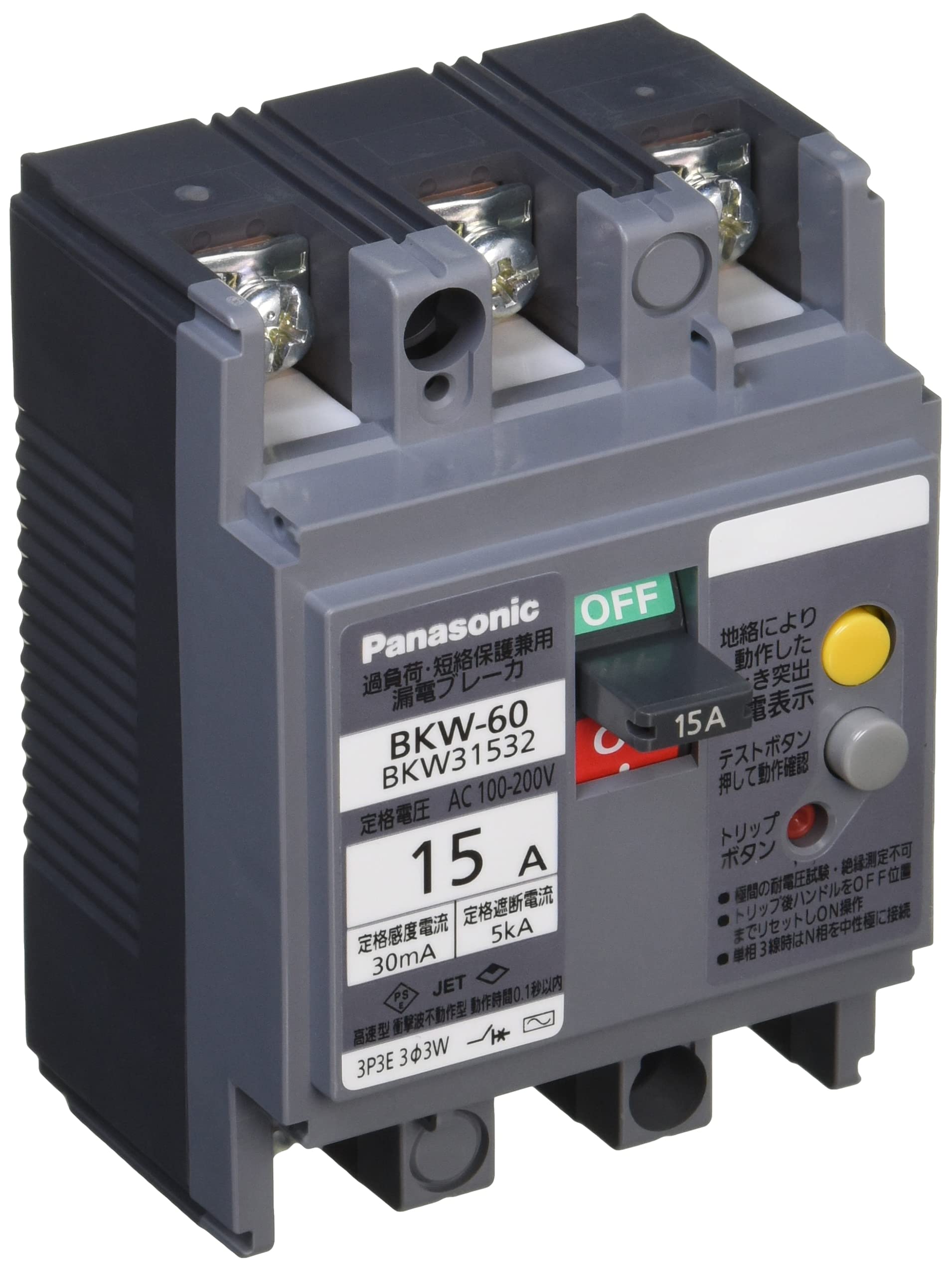 

Panasonic Earth Leakage Breaker Type 3P3E with OC 15A 30mA with overcurrent BKW31532 BKW-60 (combined protection)