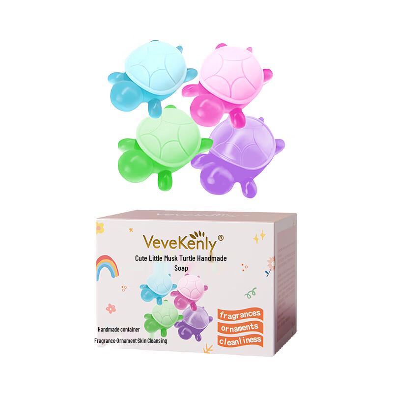 VEVEKENLY Cute Turtle Handmade Soap Set