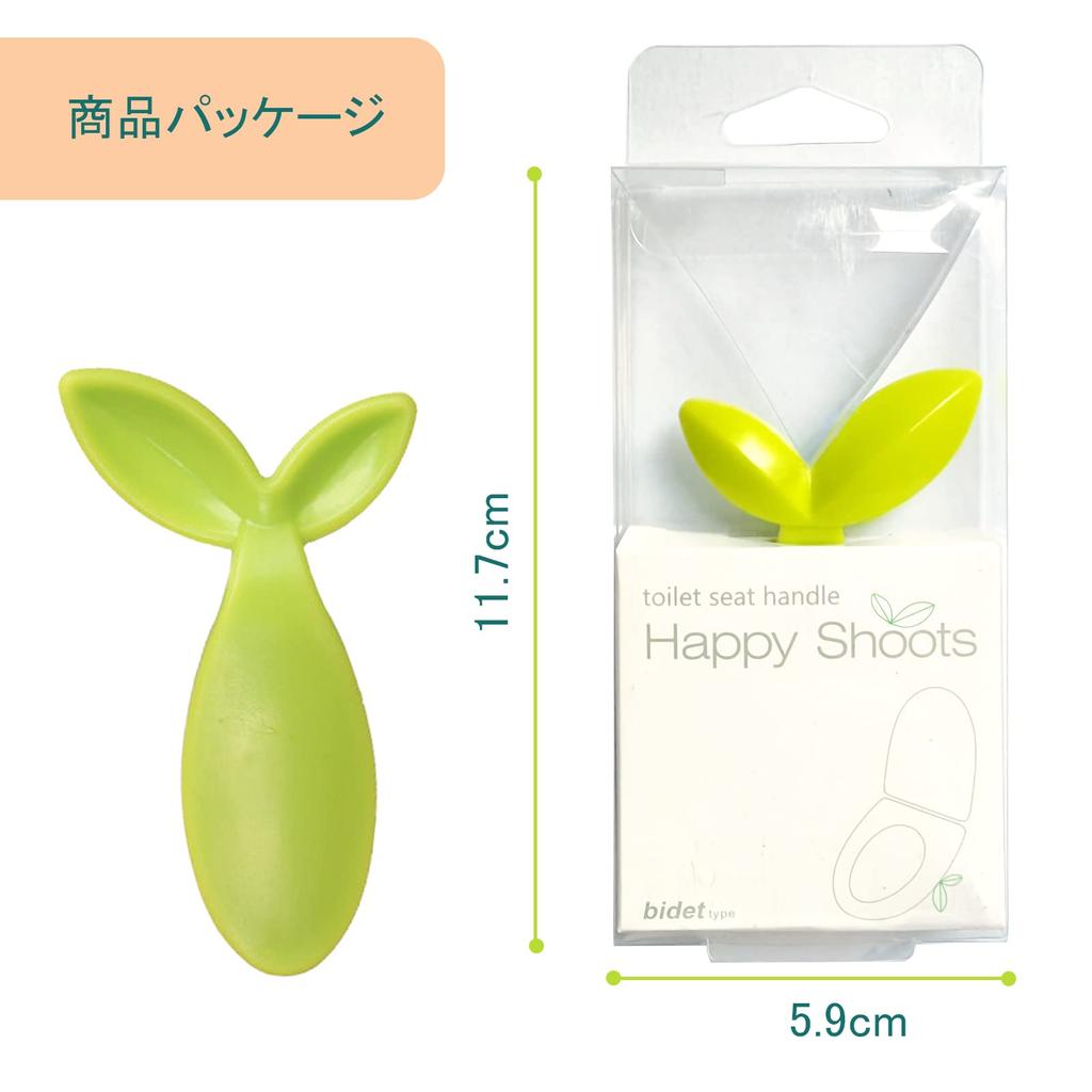 EUSTACE Toilet Seat Cute Toilet Seat Raise and Lower the Toilet Seat Without Getting Your Hands Toilet Etiquette Great for Children and the Green