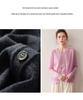 Women's 100% Pure Wool Saddle Shoulder Cardigan - Thin, Round Neck, Fine Knit, Long Sleeve for Simple Commute