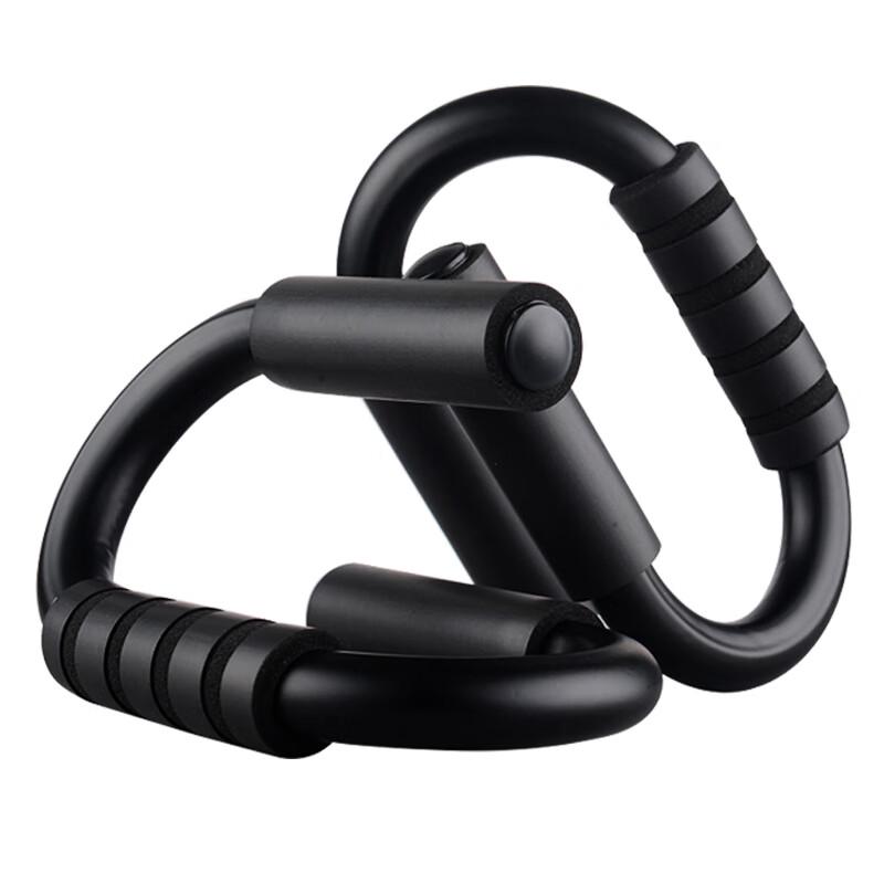 Zhongaoda S-Type Push-Up Bars