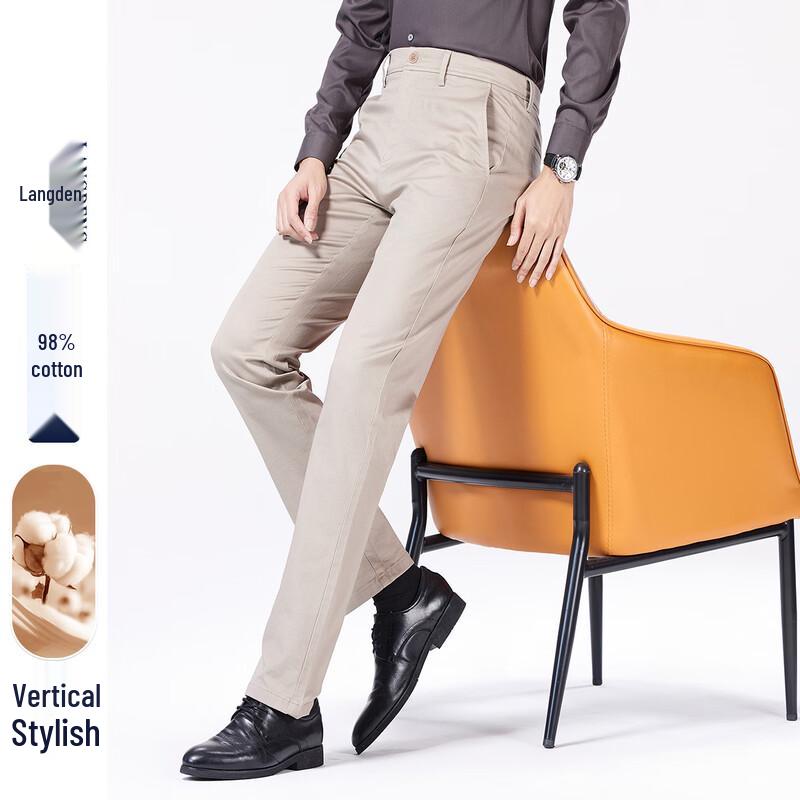 Langdeng Men's Business Casual Straight-Leg Pants