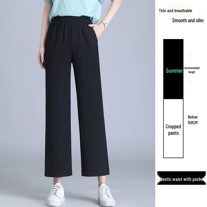 

Брюки из чистого хлопка с высокой талией, широкими штанинами и укороченной длиной - 2024 женские повседневные и универсальные, свободного кроя 2XL [130-145 jin]