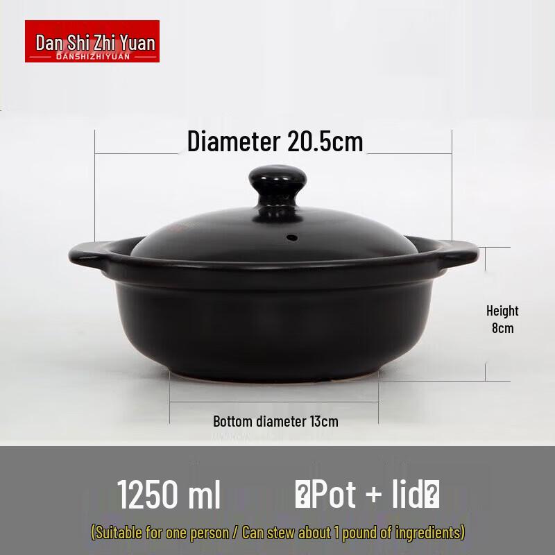 Danshi Zhiyuan Ceramic Casserole Pot