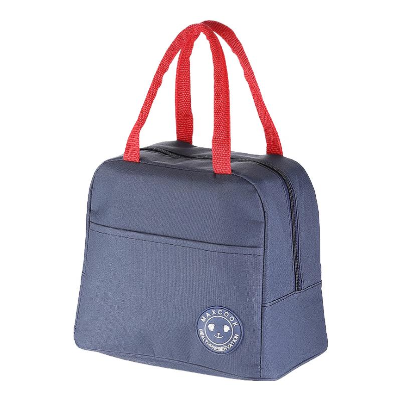 MAXCOOK Insulated Lunch Bag MCPJ878
