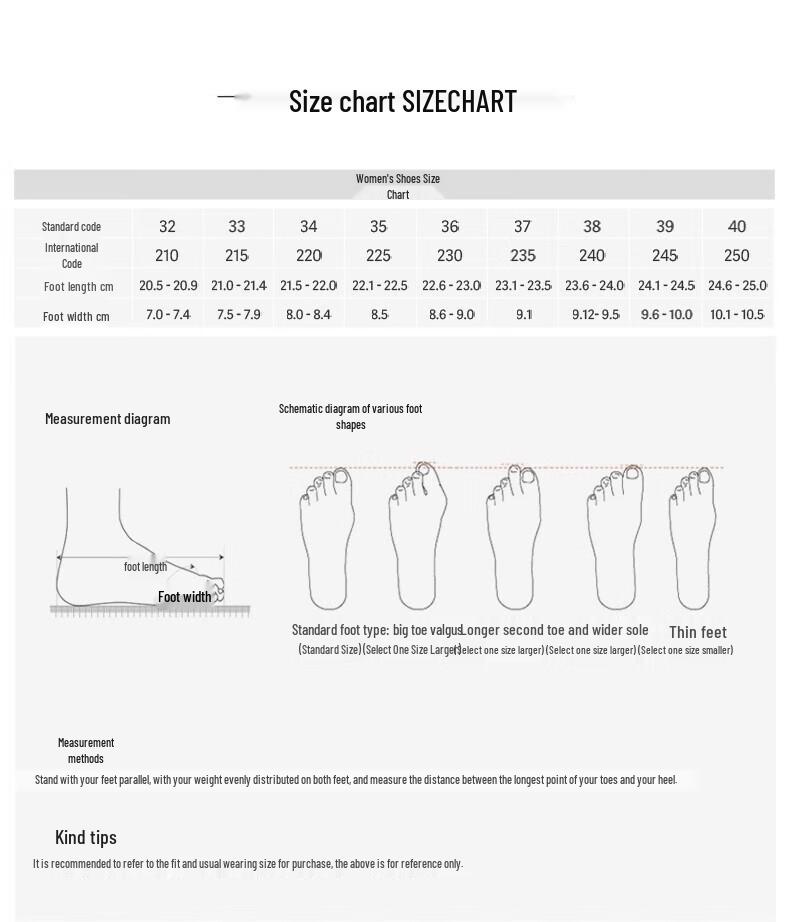 BASTO Women's Retro German Trainer Flats BG738AM5