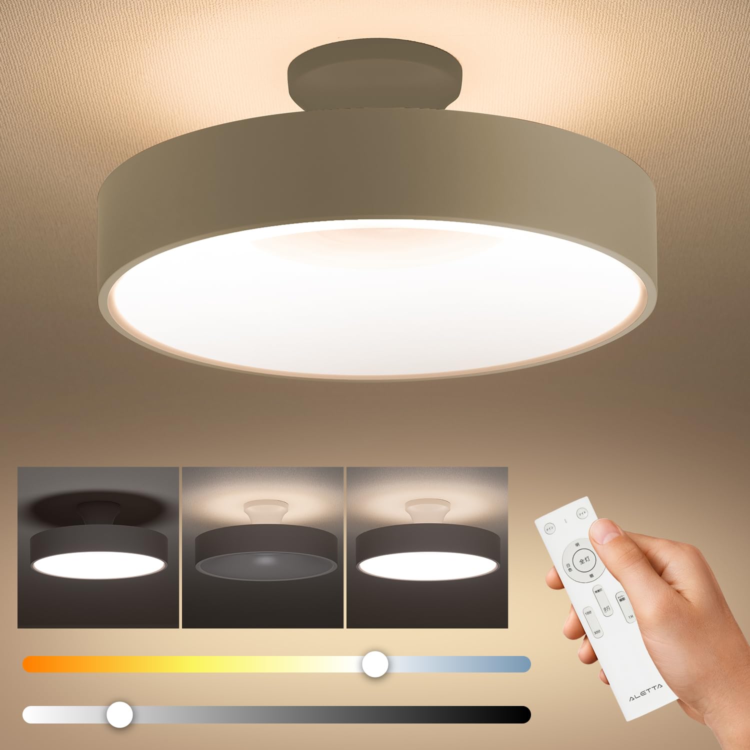 

Ceiling light LED indirect lighting 6 tatami mats with remote control 12 levels dimming toning off timer energy saving power saving ceiling lighting сірий колір