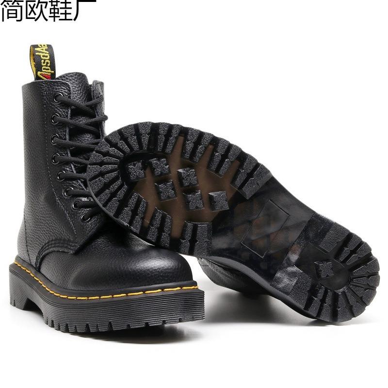 Martin boots lychee pattern tooling boots women's head layer soft cow leather short boots British locomotive boots