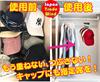 TradeWind Hat Set of with Rotating Hooks and 12 Ideal for Hanging Storage of Caps and Small Items Hanger, 2, Clips, (Ivory)
